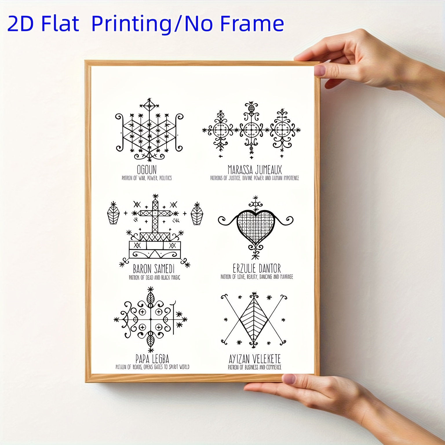 TEMU Impression 2D Plate, 2D Plate, Impression 2D PLATE, 1pc Cadre 12*16Pouces Vodou Vévé Art Mural - Impression Géométrique Haïtienne sur Toile avec
