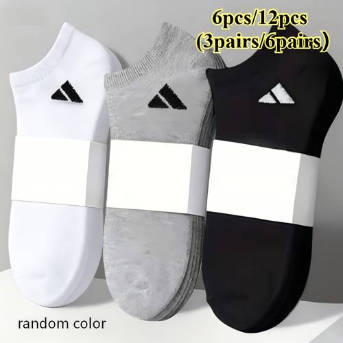 6pcs/12pcs (3 /6 ) calcetines invisibles deportivos casuales unisex de color aleatorio - calcetines cortos de moda de color , fáciles y versátiles, calcetines negros, blancos y grises - transpirable y absorbente de humedad, adecuados para baloncesto casual , senderismo
