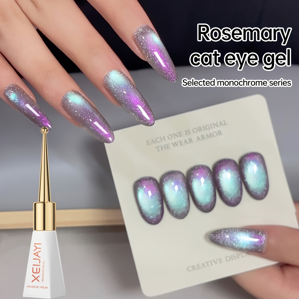 Cat Eye Nail Trends 2025 Holographic Nail Art 10ml Reflective Magnetic Nail Gel Soaking Led Gel Salon Female Nail Art Tools Gel