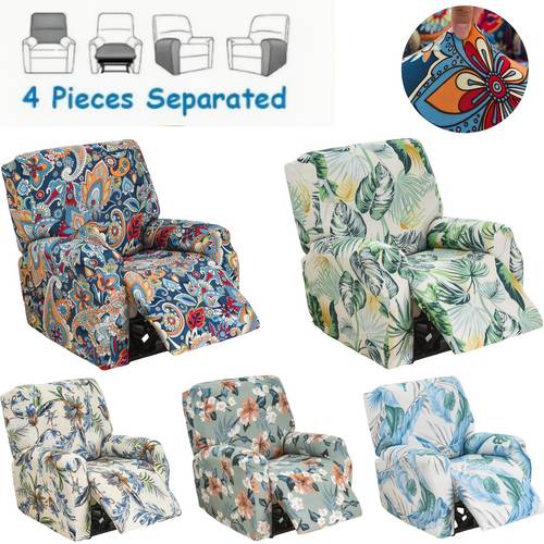 elastic print fiber fabric rocking chair sofa recliner cover single sofa cover universal suitable for living room and study 4pcs
