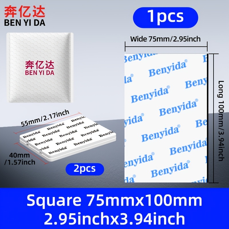 TEMU Magnetic Double-sided Tape, Self-adhesive Magnetic Sheet For Fridge Magnet Backing And Cabinet Catch
