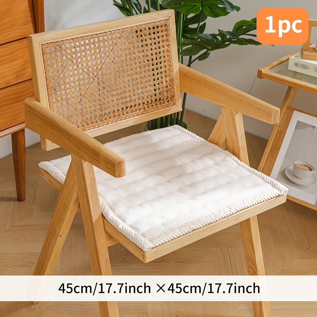 TEMU 1pc Thickened Lamb Fleece Chair Cushion, Quilted Seat Pad With Filling, In Brown, Beige, And Gray Colors, Measuring 17.7"*17.7" (45*45cm)