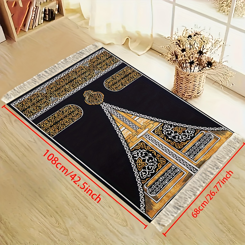 TEMU 1 pièce, tapis de prière portable, pèlerinage, tapis pliable pour , utilisé pour les activités de pèlerinage, utilisable en intérieur et en
