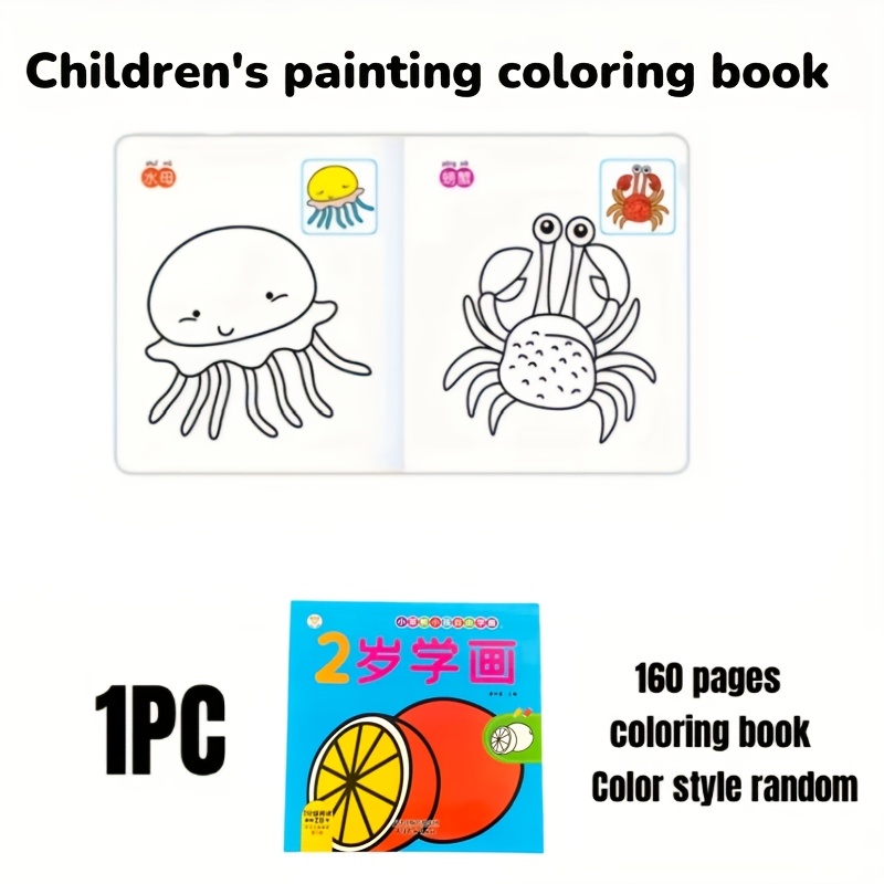 Image of 160 Page Children's Drawing And Coloring Book With Interesting Animal Illustrations, , And , Classroom Drawing Teaching, Children' To School Learning Gifts (color And Pattern Random)
