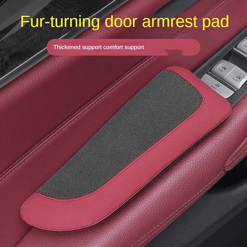 ergonomic car door armrest cushion adjustable height soft faux fur knee leg support pad for driver passenger red universal fit for most vehicles vehicle interior accessory driving aid sleek car accessory durable car accessory