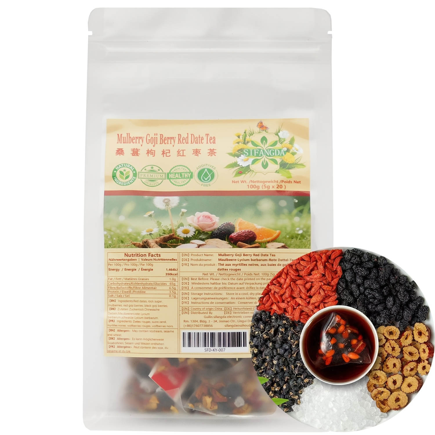 SIFANGDA Mulberry Goji Berry Red Date Tea - 100g Box (5g x20 Tea Bags) with Fruit, No Additives, Individually Wrapped for Health Benefits, Herbal Drink, Sweet Flavor, Allergen-Free, Holiday Gift