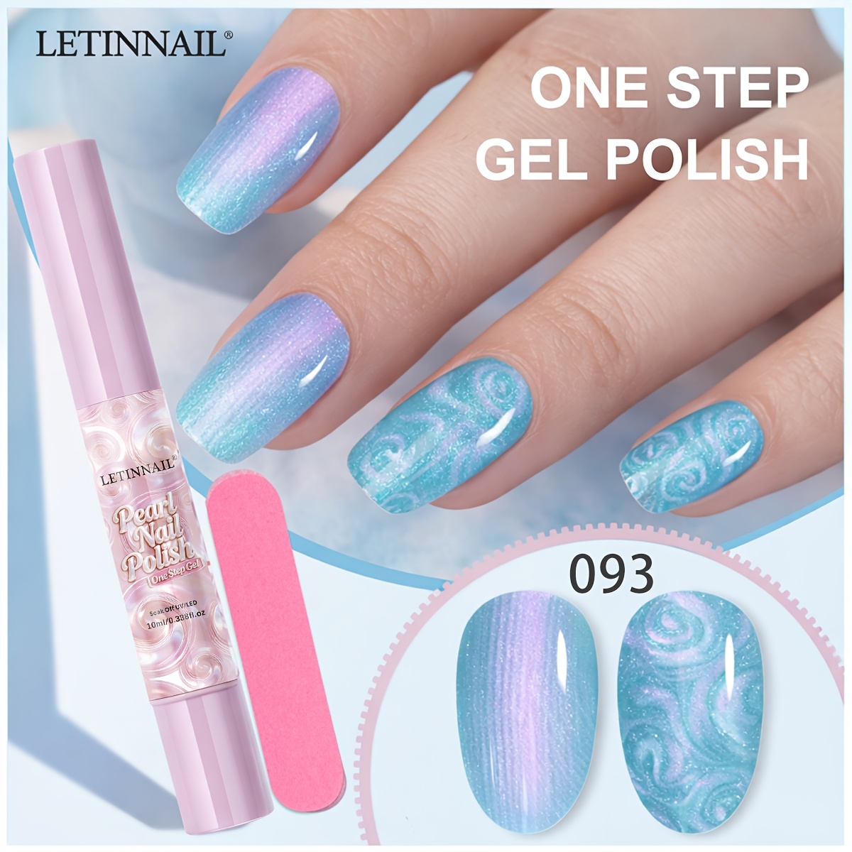 Design-rotate About 5 Times To Gel, 3-in-1 Gel Nail Polish In Shell Color | -one Base Coat + Color Gel + Set, Aurora Shimmering Effect Perfect For Mermaid-themed Nail Art, A Shell Thread Effect