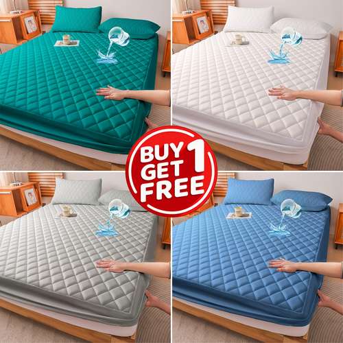 Buy One, Get One Free, Total Of 2pcs Couples Quilted Waterproof Mattress Cover, Comfortable Stain & Wrinkle Resistant, PPerfect Gift For Family, Couples- Bedding Decorations, Valentines Day Gifts(No Pillowcases)