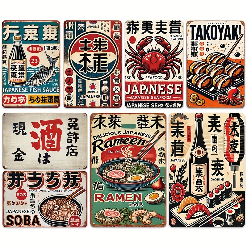 TEMU 8pcs Japanese Retro Tin Signs - Vintage Metal Wall Art Plaques With Traditional Cuisine, Fish & Vegetable Designs - 12x8 Inch Rustic Decor For
