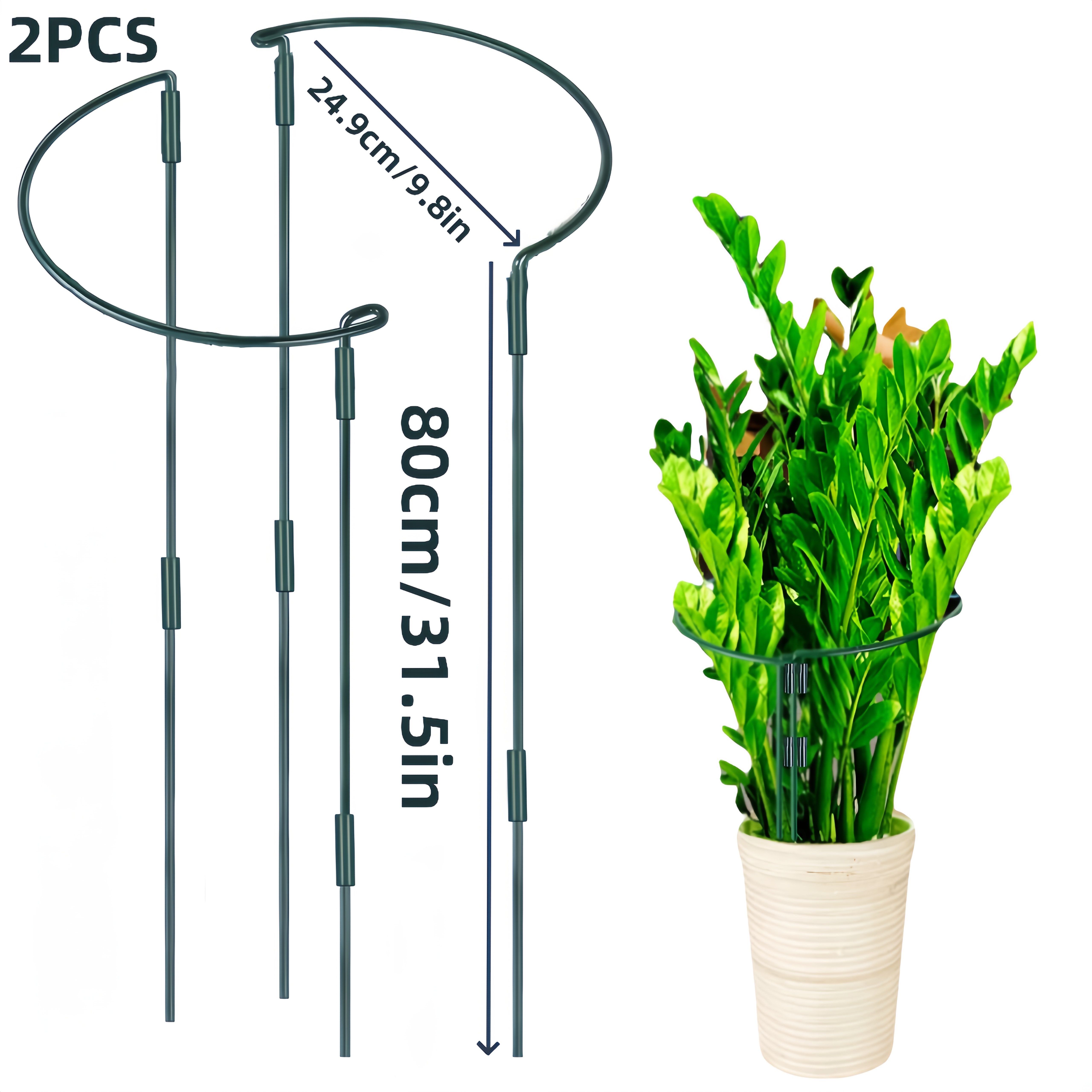 E-shop Zwei Stück. Halbkreisförmige Metallstützen für Pfingstrosen, Gartenpflanzenständer, ideal für Gartenpflanzen wie Pfingstrosen, Tomaten und