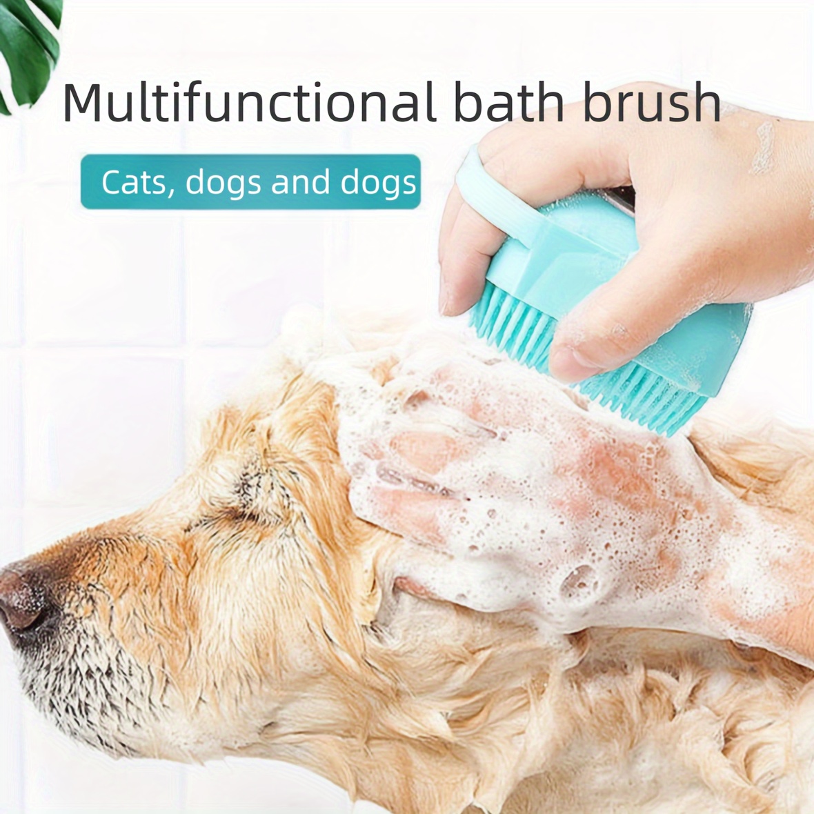 luxurious dog grooming shower brush soft massage bristles a Temu