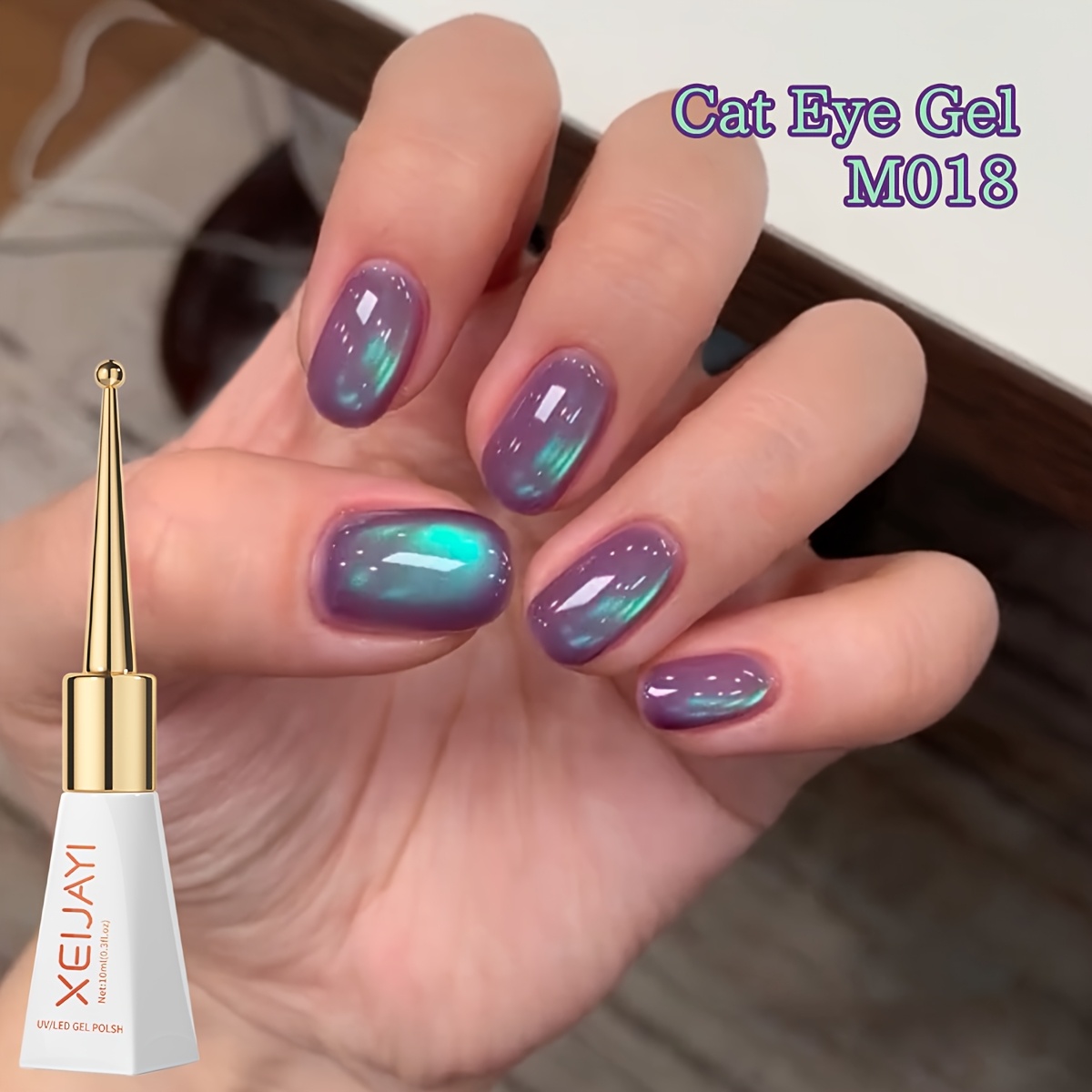 Image of Xeijayi 1pc 10ml New Popular Reflective Magnetic Nail Gel Semi-permanent Nail Art Soaking Led Nail Salon Nail Salon Gel