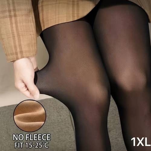 1 pair womens high waisted thermal leggings with and semitransparent material that delivers an elegant light beige effect comfortable and stylish skinny pants are suitable for all