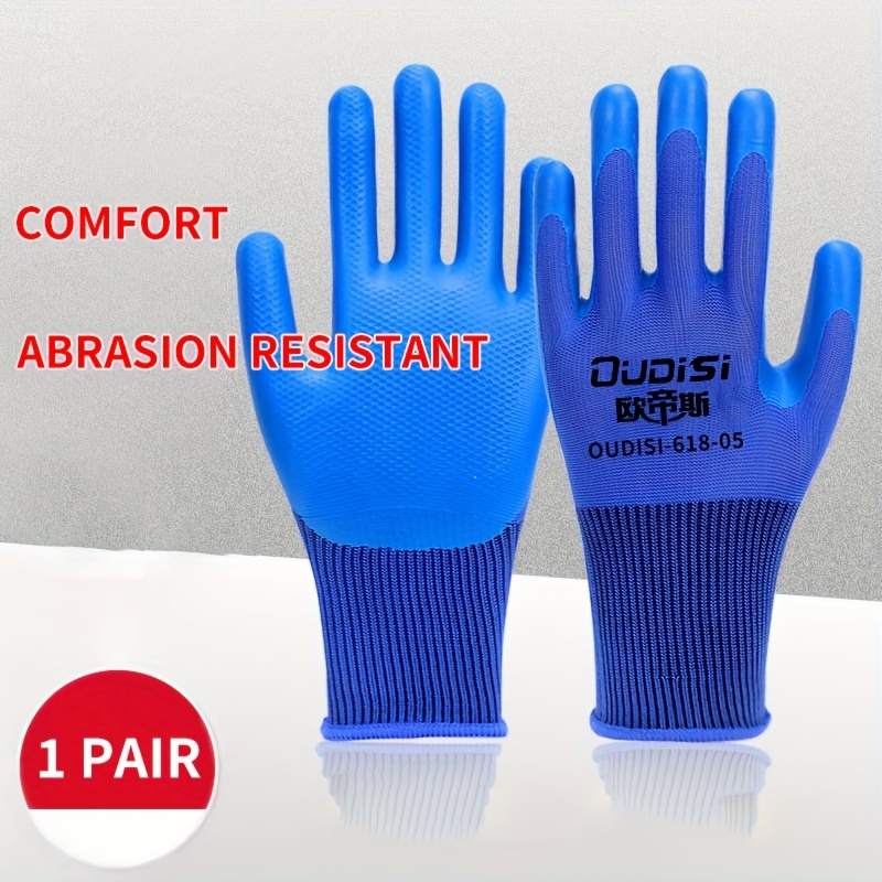 1 Pair Thickened Wear Resistant Anti-Slip Nitrile Gloves/Latex