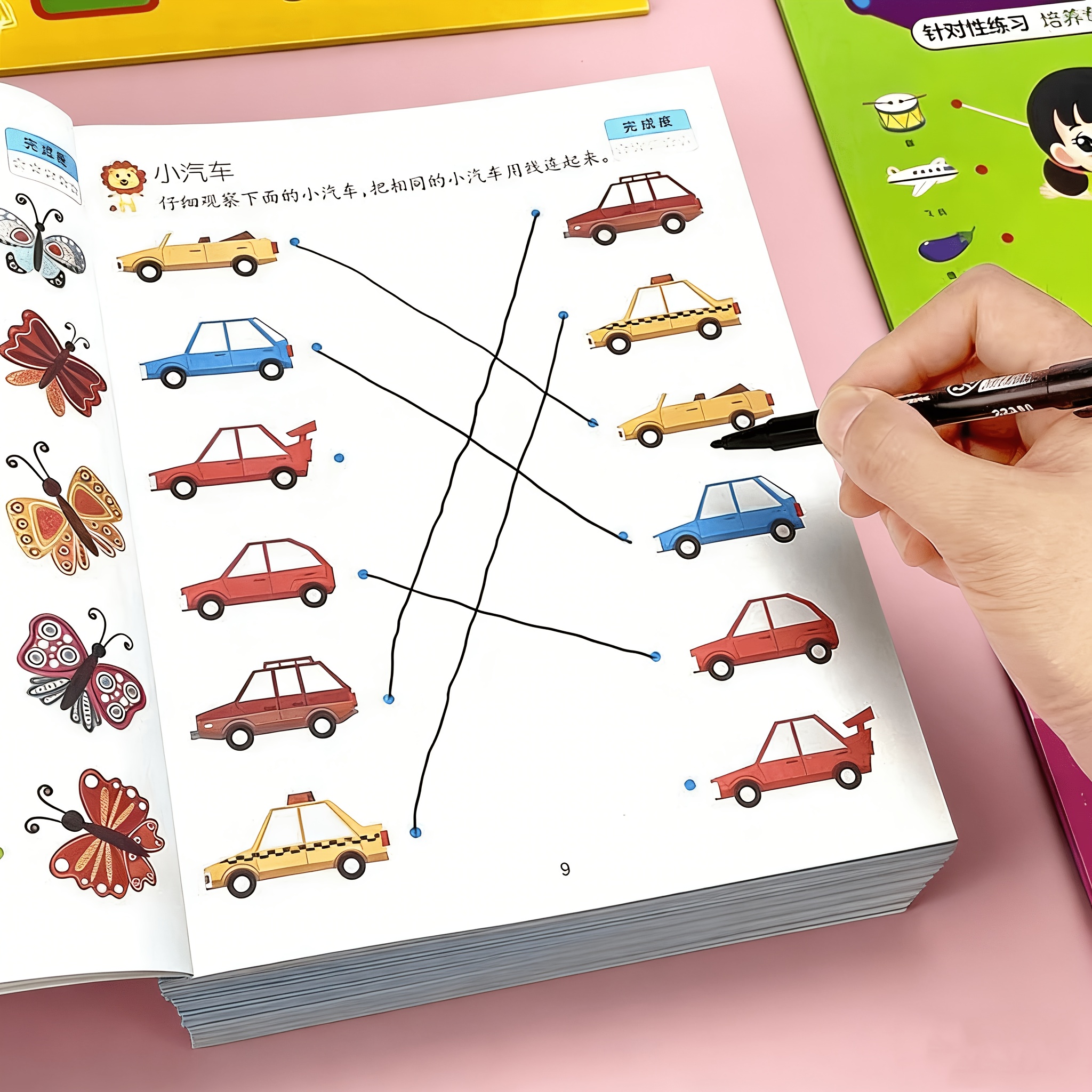 libro di attività per bambini dai 3 anni in su con   oggetto |   didattico di 46   per lapprendimento   |   del   per lo       | cultivazione dellattenzione e dellosservazione