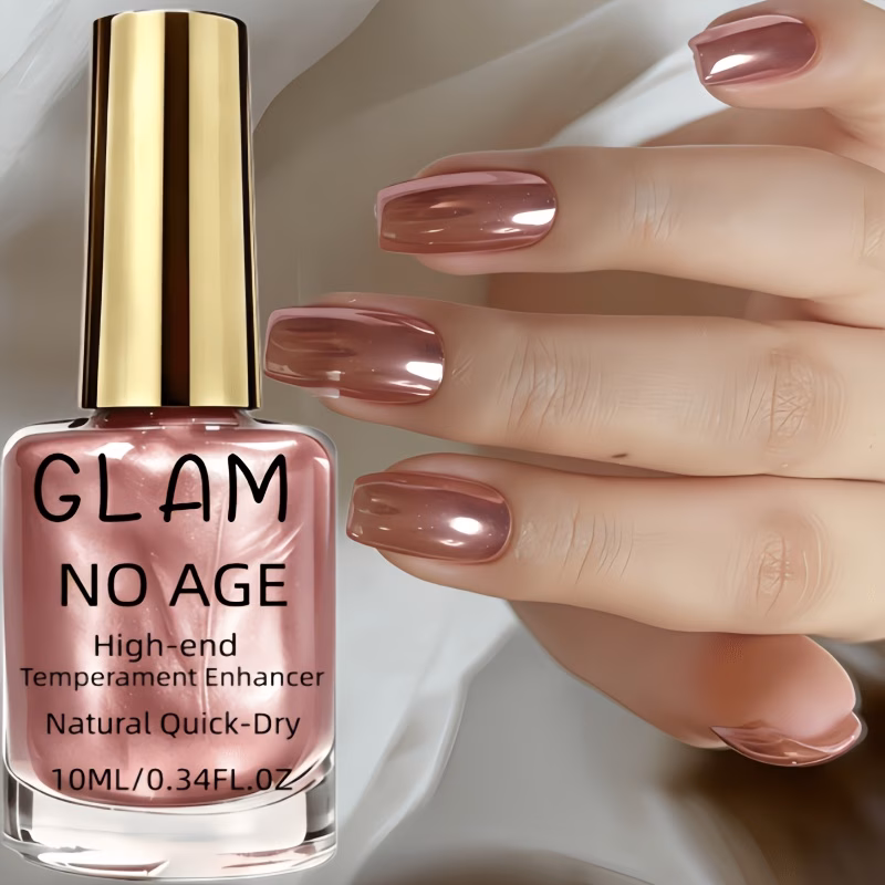 golden metallic mirror nail polish natural quick drying premium smooth texture long lasting high gloss effect easy to apply enhances cyberpunk style nails salon level manicure suitable for daily use Product details 1