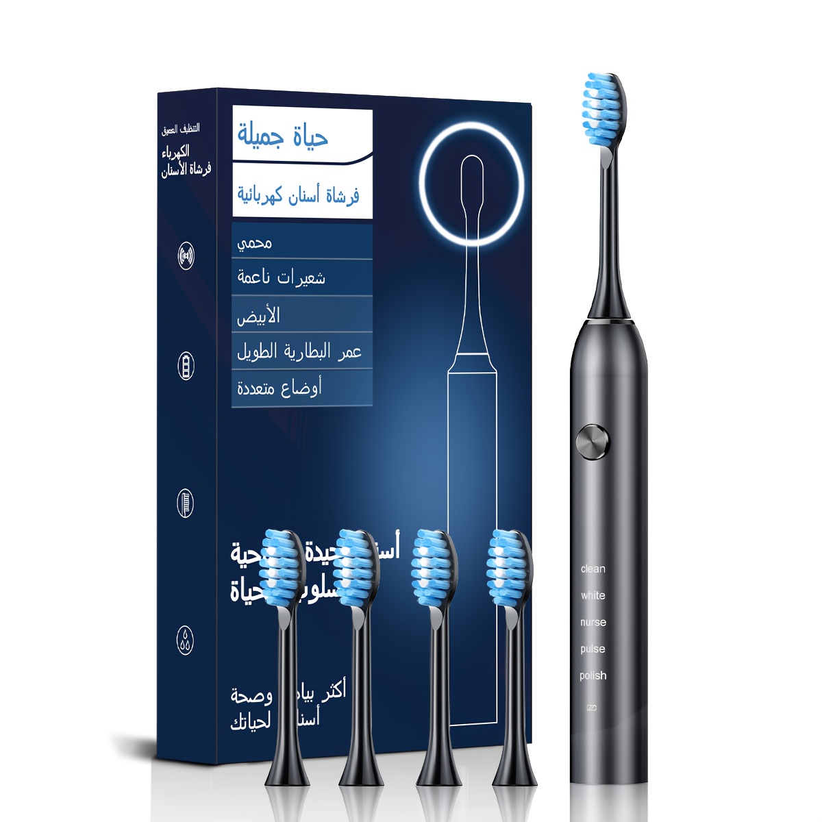 IP67 Electric Toothbrush, Fully Automatic Whitening Toothbrush