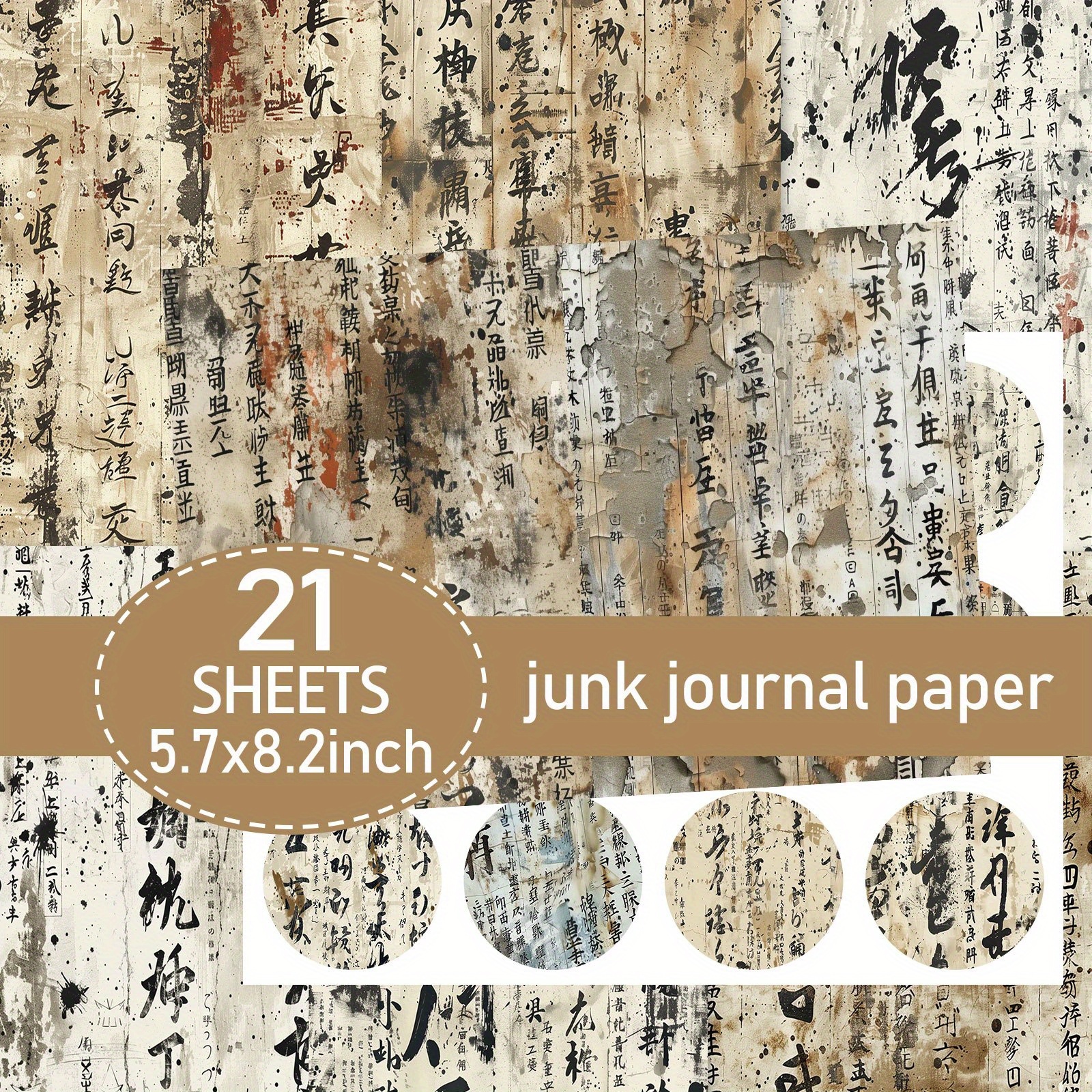 TEMU 21 Sheets (paper Stickers) A5 Vintage Style Calligraphy Book Paper Set, Circus Garbage Diary Paper, Handmade Garbage Diary And Decorative Craft