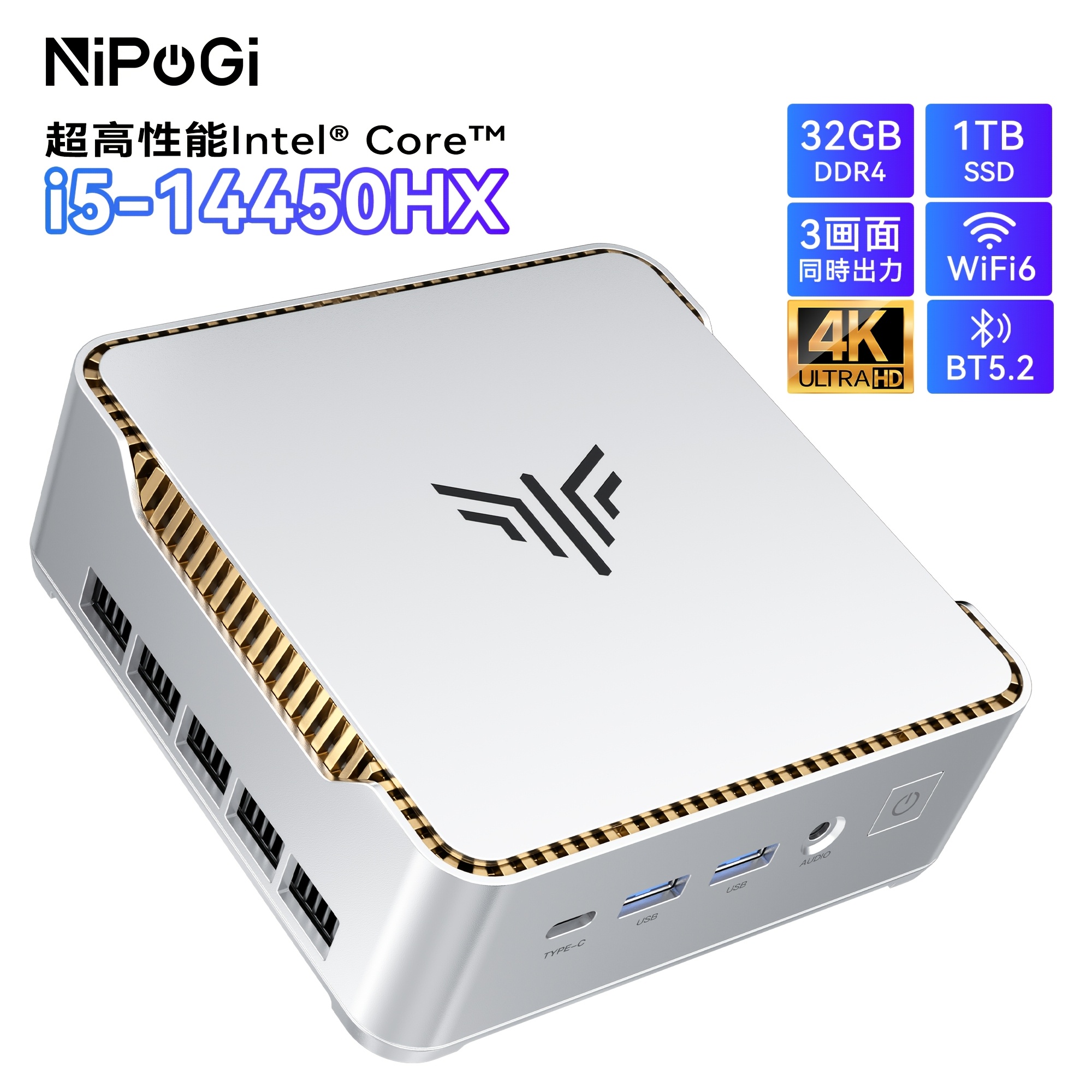 b1 pro】ミニpc 8gb 128gb emmc搭載 ミニゲーミングコンピューター