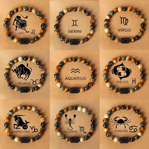 1pc 12 Constellations Zodiac Natural Stone Beaded Twelve Constellations Tiger Eye Stone Picture Stone Birthday Gift Valentine'S Day Gift Zodiac 19Cm/7.48Inch