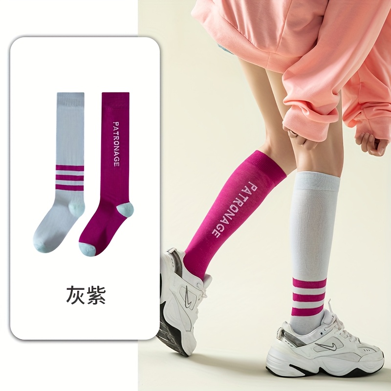 E-shop 1 Paar Waden-Socken im Sport-Stil