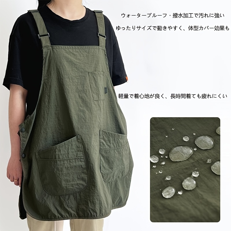TEMU 【調節可能】エプロン キッチン 家庭用 ノースリーブ 夏 ウエストエプロン リバーシブル 油汚れ防止 作業着