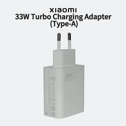 xiaomi 33w turbo ladegerät adapter (typ-a) mdy-11-ez---