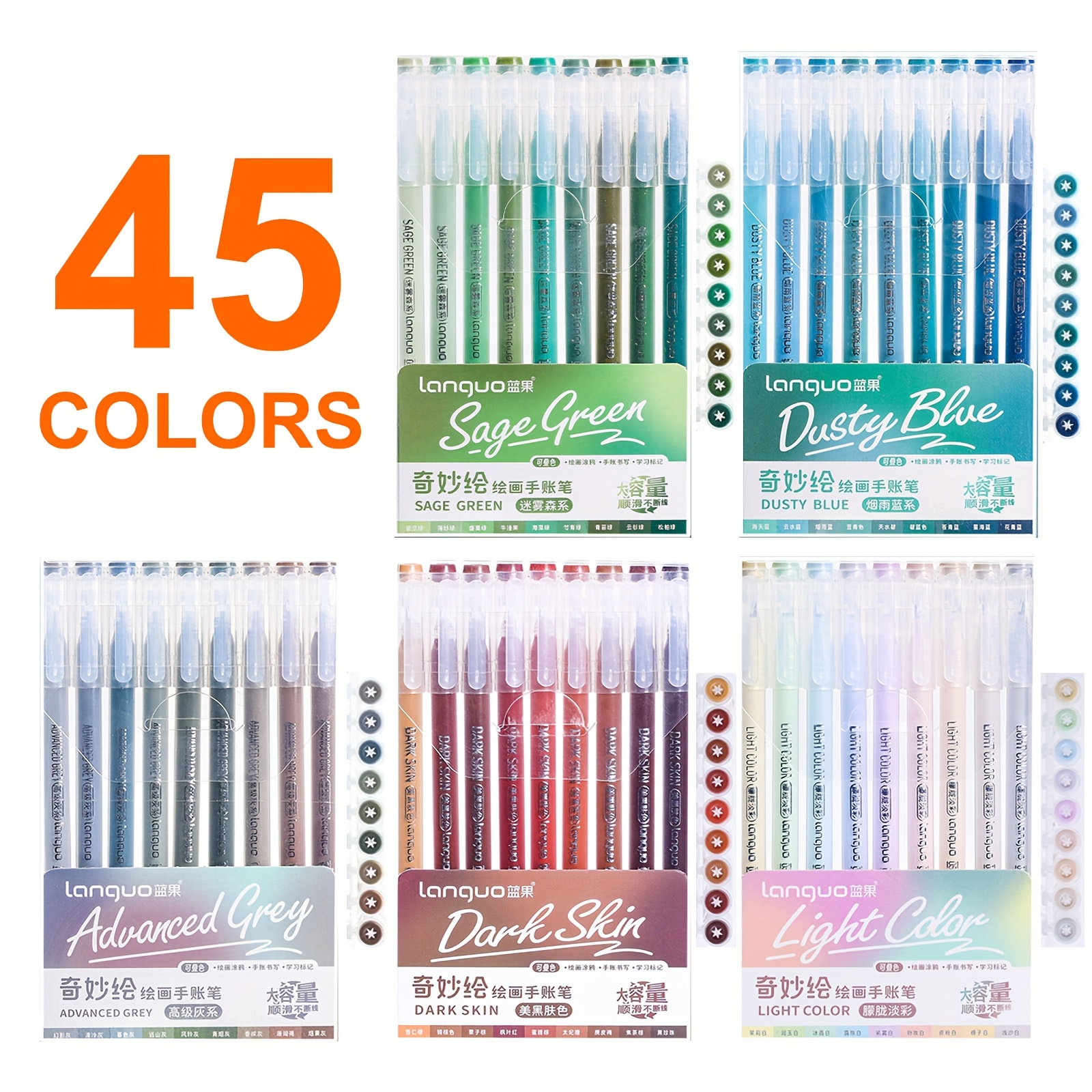 TEMU LANGUO Ensemble de stylos gel à 45 couleurs pour comptabilité manuelle, idéal pour , le , la comptabilité financière, écriture fluide, parfait