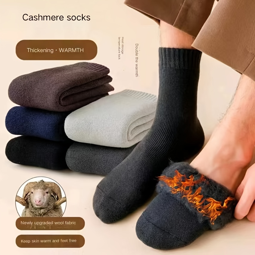 

3pcs Wool Socks - Cozy, Warm & Stretchy For Winter | Solid Color Casual Mid-calf