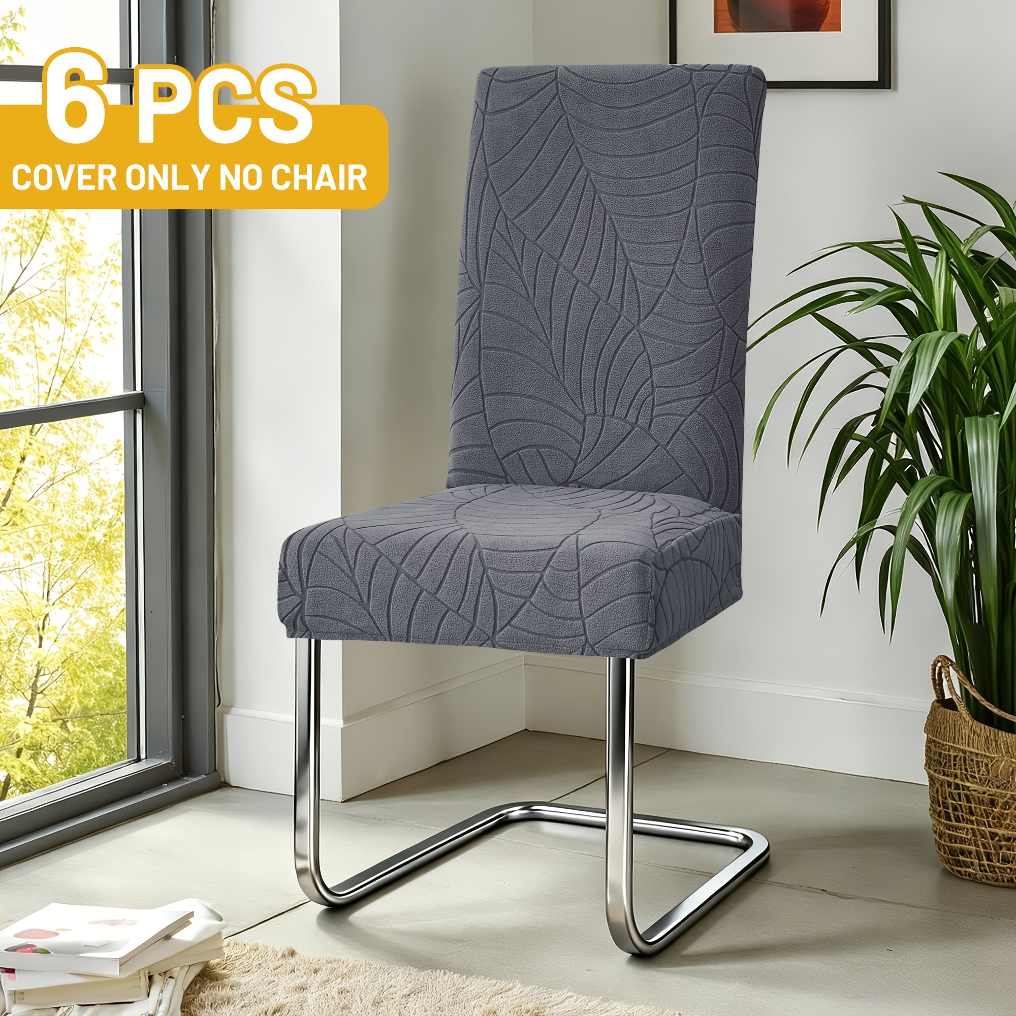 4/6pcs Stretch Leaf Jacquard Brushed Chair Covers, Chair Covers For Hotel, Home Dining Chairs, And Office Chairs