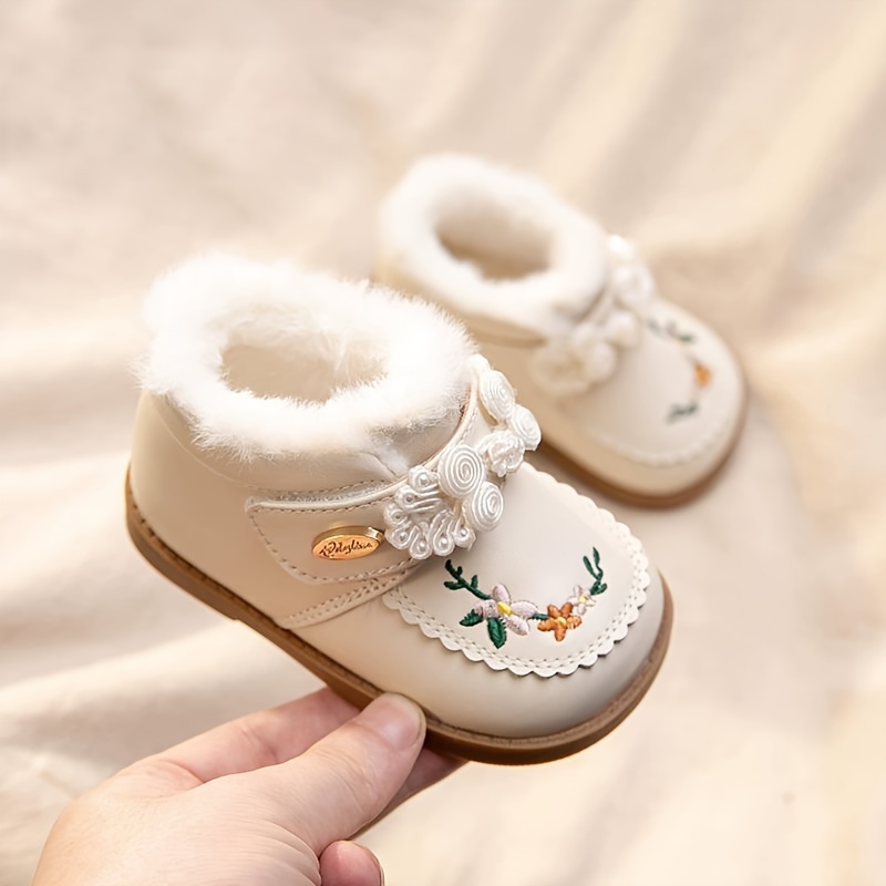 

[top-] Embroidered Fleece-lined Shoes - Comfortable & For / Use | For First & Toddlers