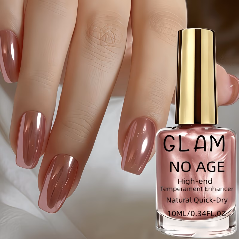 golden metallic mirror nail polish natural quick drying premium smooth texture long lasting high gloss effect easy to apply enhances cyberpunk style nails salon level manicure suitable for daily use Product details 2