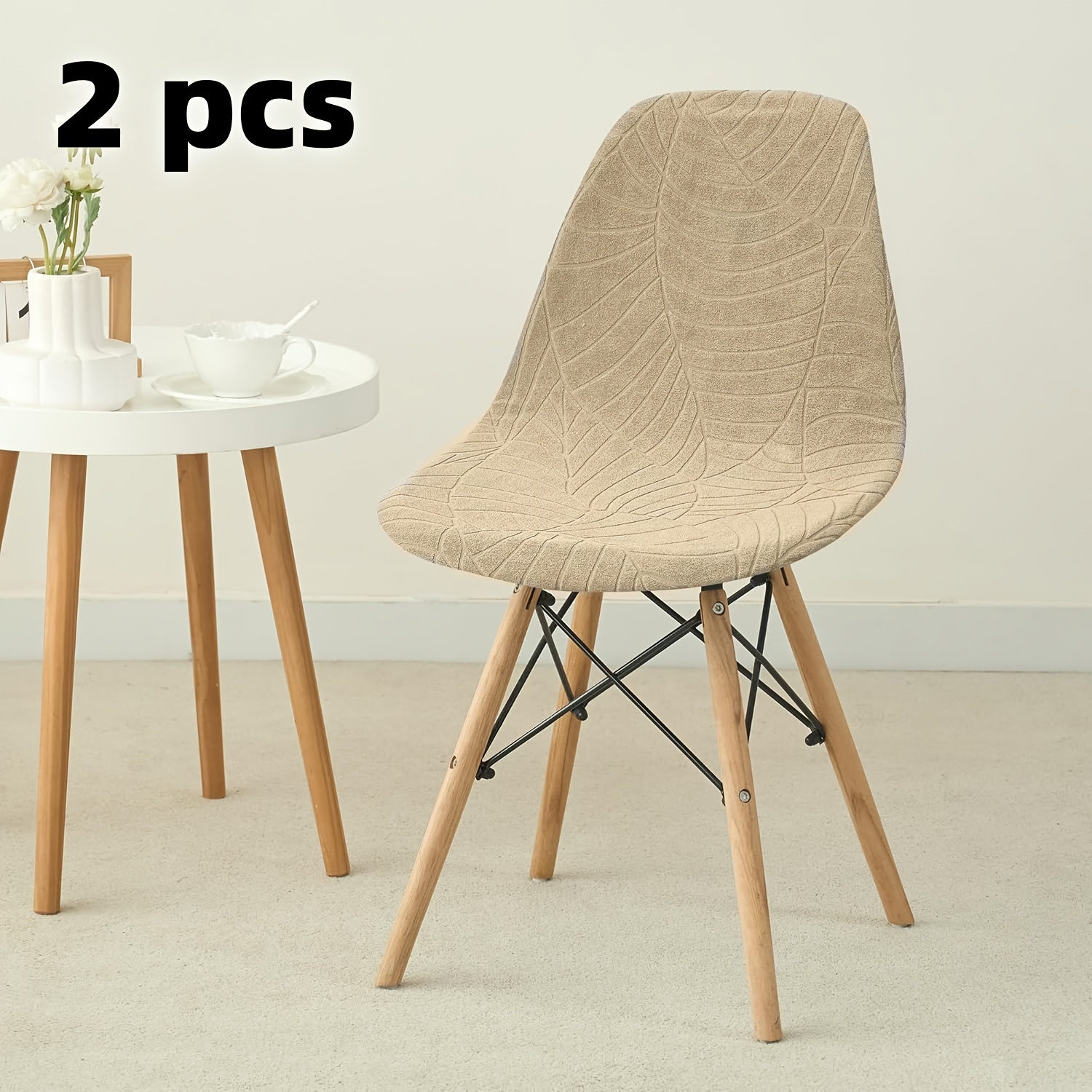 TEMU Set Of 2 -patterned Curved Chair Covers, Stylish Stretchy Shell Chair Covers, Chair Protectors, Home Decor Chair Covers, Hotel Decorative Chair