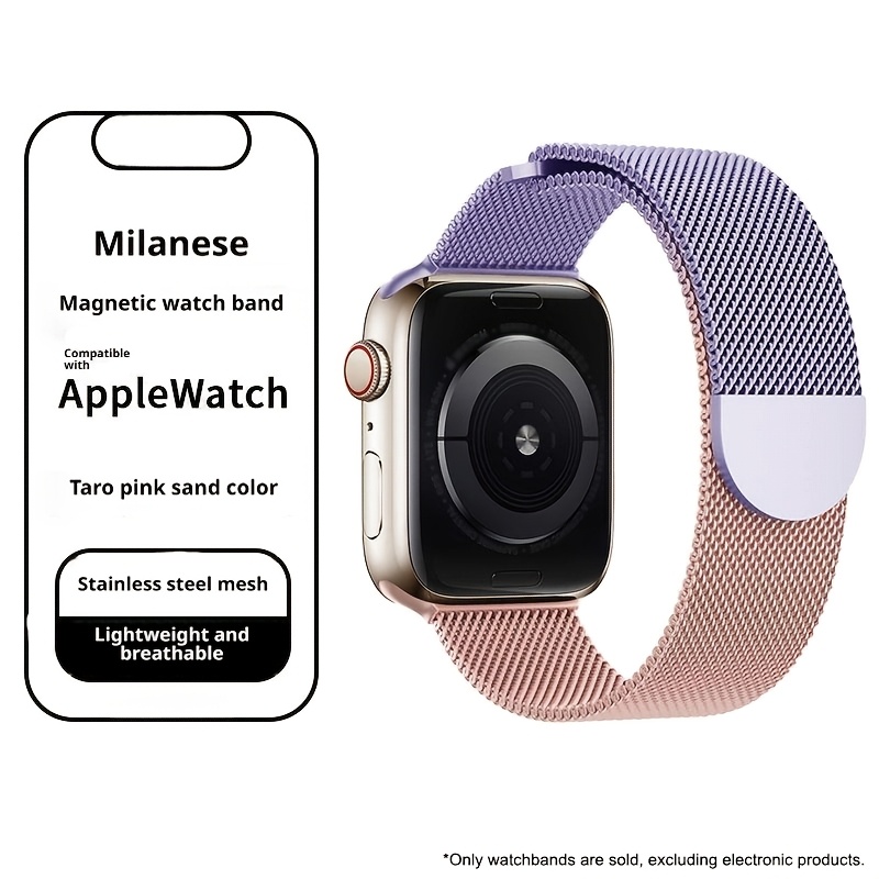 TEMU boucle de bracelet magnétique milanaise est compatible avec Apple Watch 38 mm/40 mm/41 mm/42 mm/44 mm/45 mm/46 mm/49 mm, compatible avec iWatch