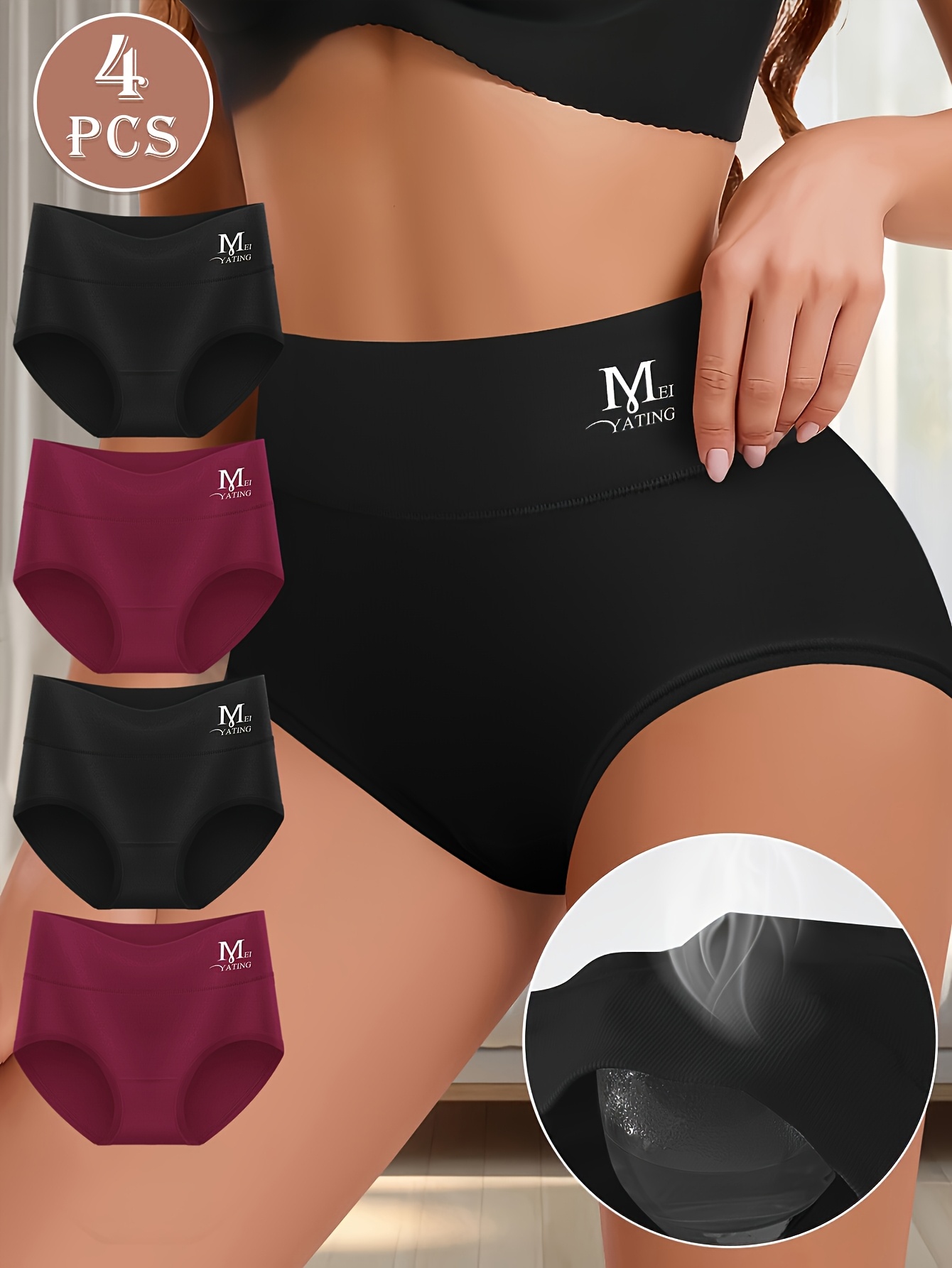4pcs     womens panties soft and breathable seamless no   casual attire underwear details 0