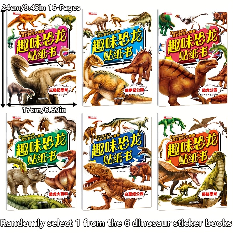 Image of Dinosaur Sticker Book For Kids, Peel And Stick Activity Book For Travel, Educational Activity Book For Preschool Learning | Perfect Travel Toy, Birthday Gift For Boys & Girls Chinese Version