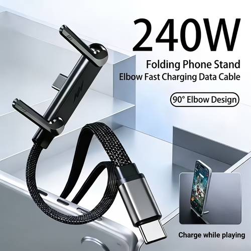 240w quick charging type c to type c cable multifunctional fabric wrapped dual type c charging ports compatible with samsung s25 car mountable