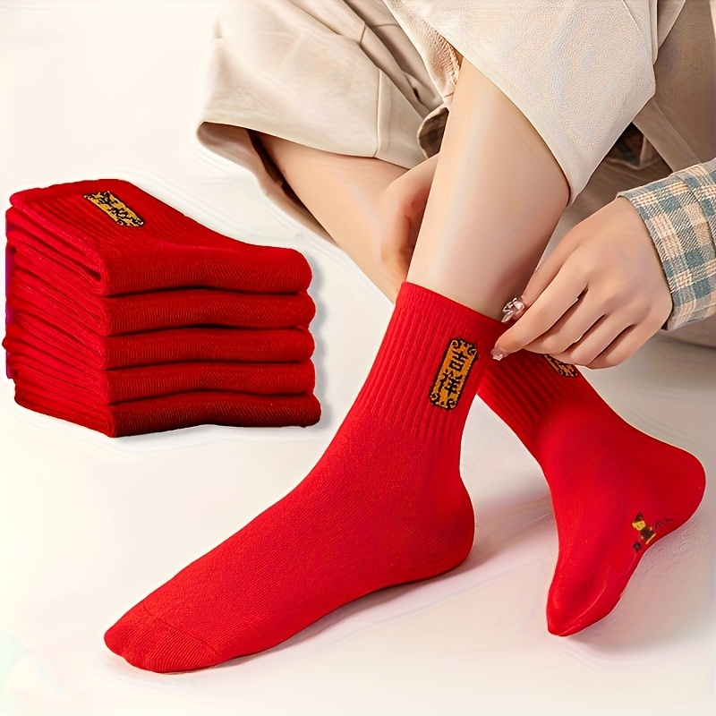 

5pcs Red Embroidered Socks For Chinese New Year - 2025 Snake, Warm Polyester , Mid-calf Socks Gifting