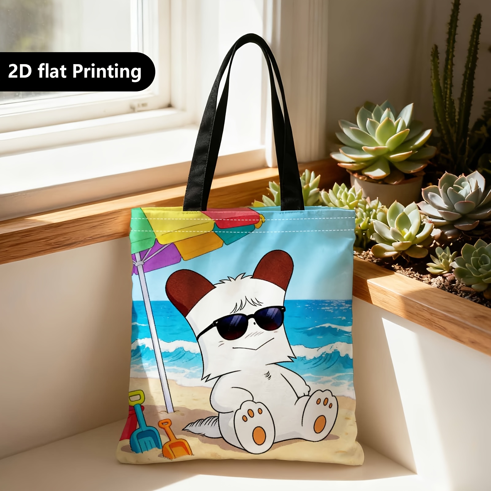 TEMU Shopper Bag,shopping Portable Shoulder Back Hand-held Bag,2d Double-sided Ing,beach, , Umbrella,suitable For Travel, Cosmetics, Holiday Storage