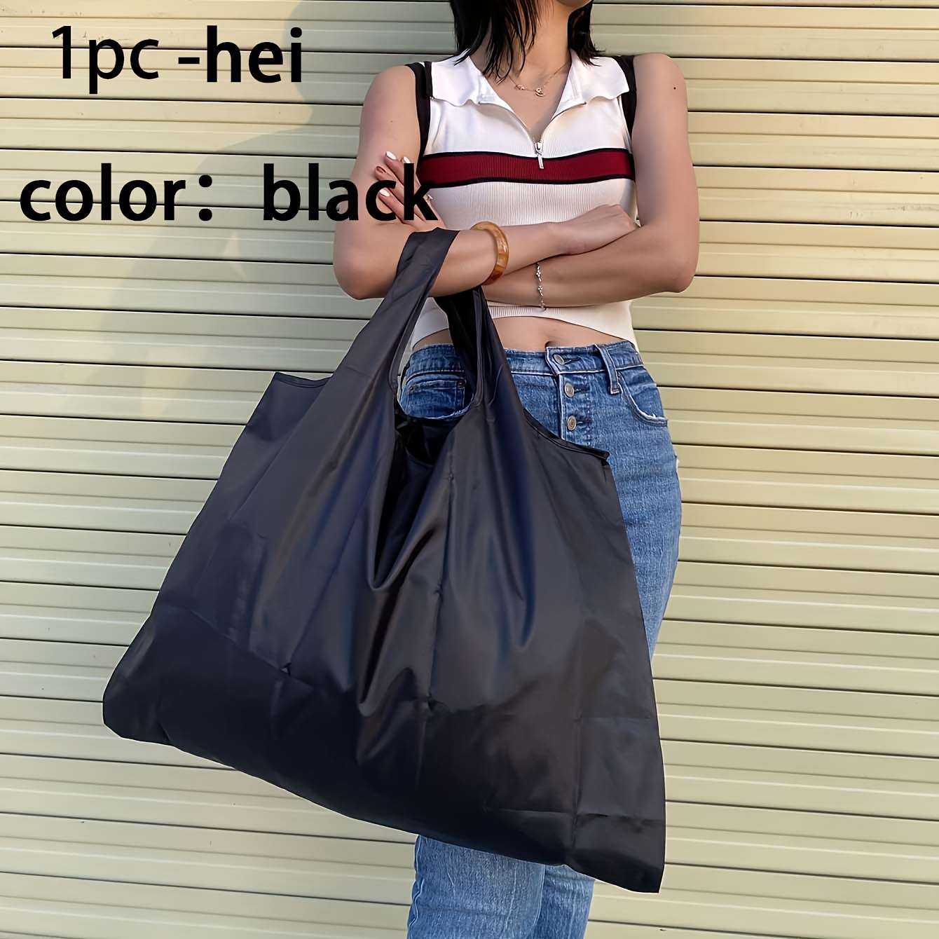 

1pc Large Tote Bag, Shoulder Bag For Grocery , , , And - No