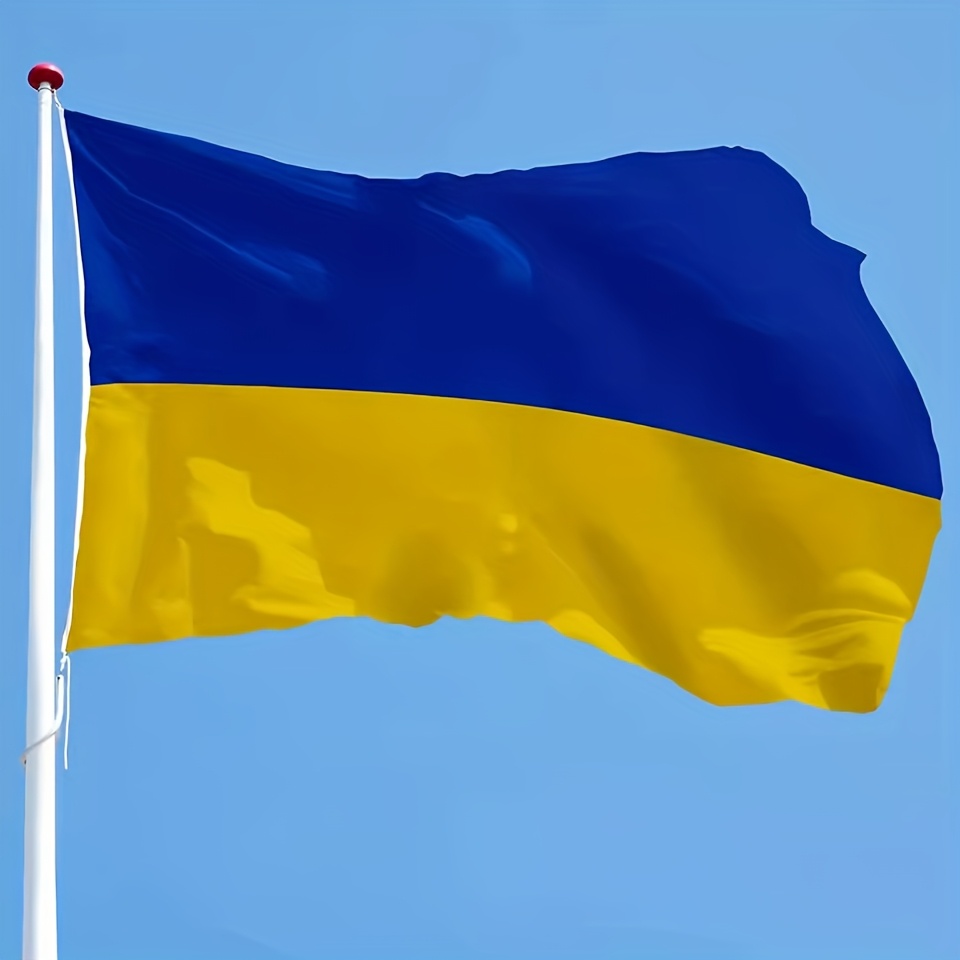 E-shop Ukrainische Flagge