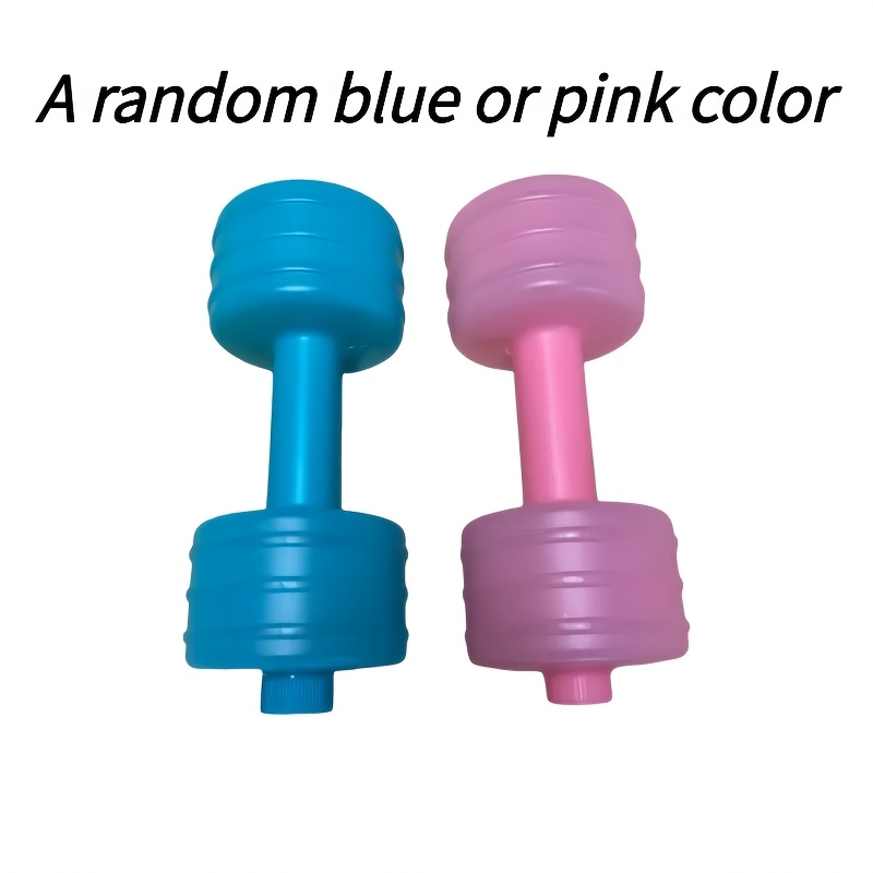 E-shop verstellbare wassergefüllte Hantel für den Heimgebrauch, Farben Blau Pink sind zufällig, Fitnesshantel für Anfänger, Körperformung