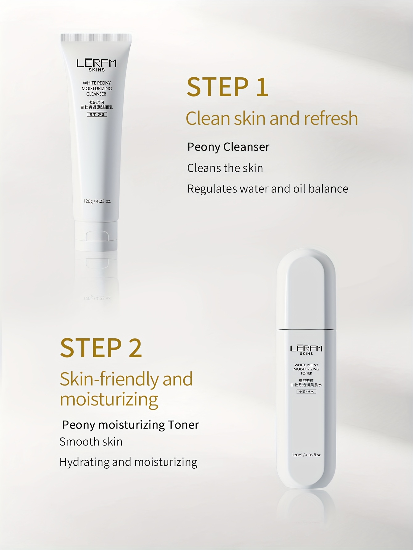 white peony firming skincare set with ginseng vitamin e and other light beige   ingredients locks in moisture for smooth and bright   suitable for oily light beige holiday gift box mothers day present details 6