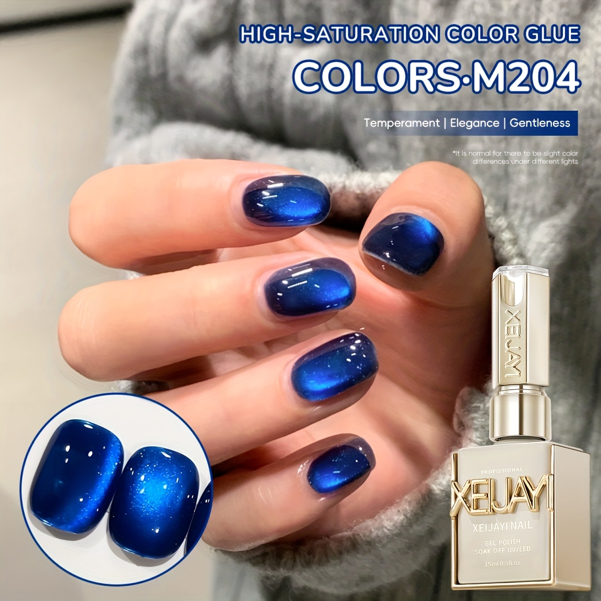 Eye Nails Holographic Nail 15ml Reflective Magnetic Gel Soaking Led Gel Salon Female Nail Art Tools
