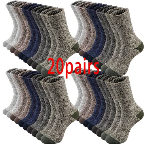 20 pairs of mens wool socks extra thick and warm high quality harajuku vintage style snow casual frost resistant wool socks for men suitable for gifting