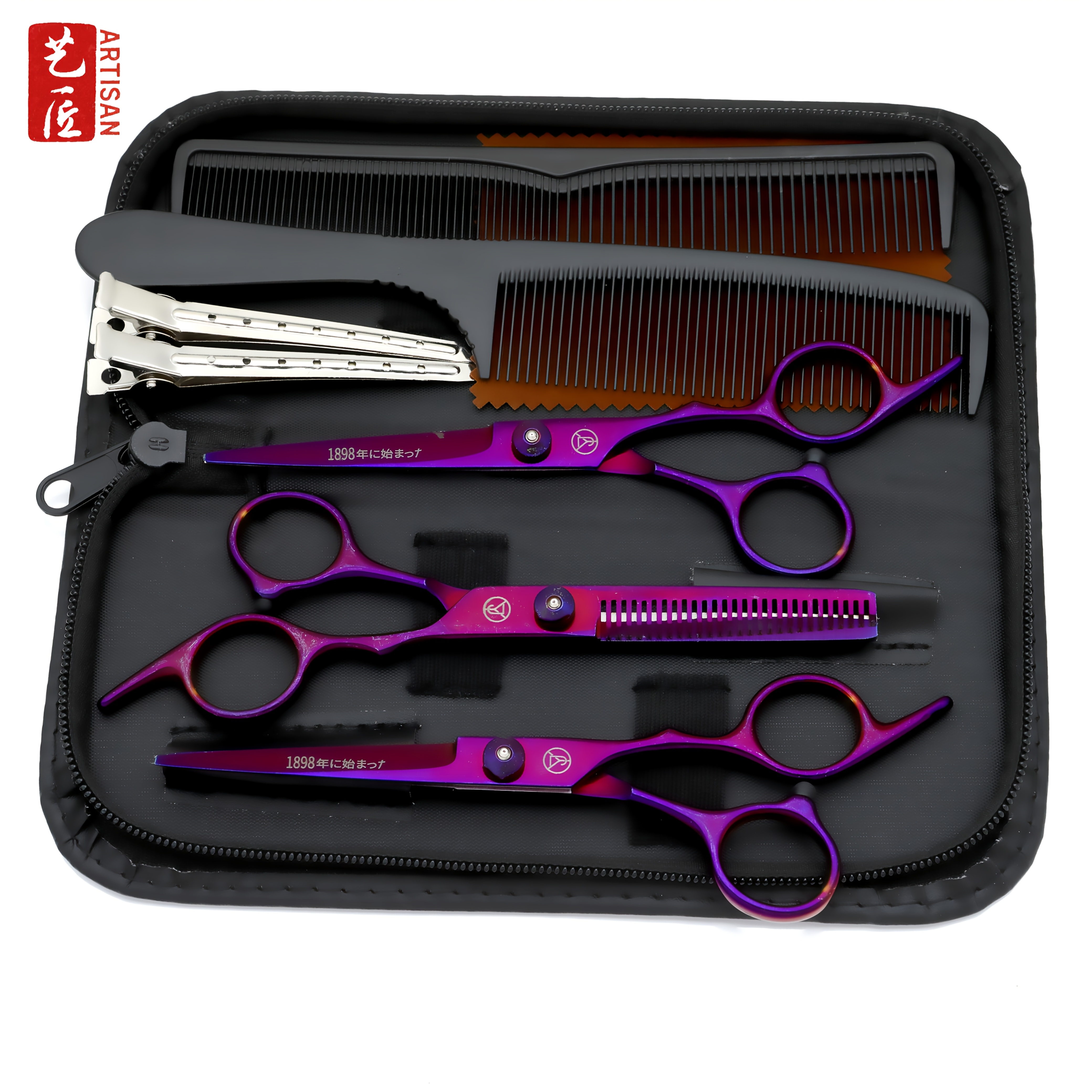 E-shop 1898 440C Hochwertiges Professionelles Premium Haarstyling Set - Lebendige, glatte, ausdünnende Schere, extrem scharfe Schere, ausgestattet mit