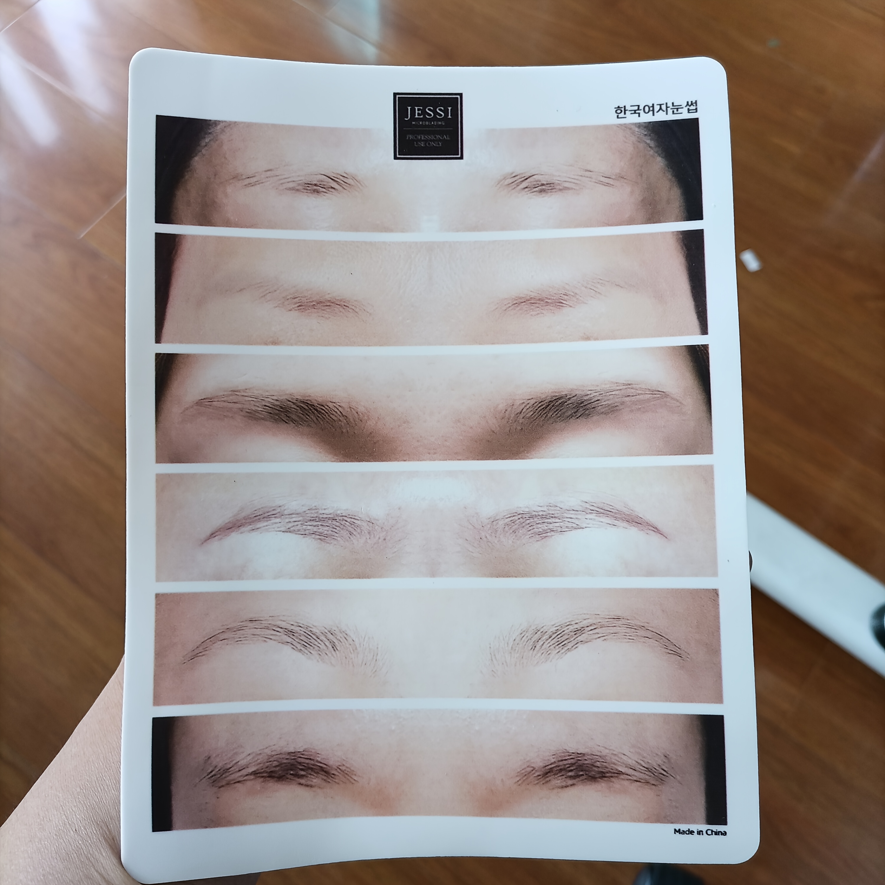 Image of Tattoo Practice Skin Asian Women's Eyebrow Soft Easy To Erase Simulation Fake Skin Can Practice Eyebrows