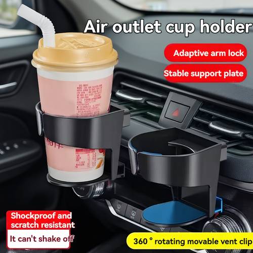 car vent drink cup holder bracket multi functional car coffee cup holder cup holder clip suitable for bottles and cans a c bracket car interior additions with packaging