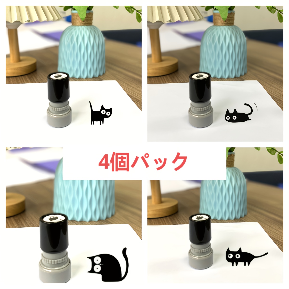 TEMU 4 Cat Stamps, Suitable For Teacher Reward Stamps, For Encouragement Stamps, Black Cat Stamps, Animal Stamps, For Encouraging Students, Animal
