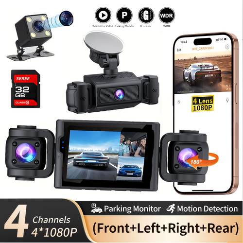 4 inch car hd night driving recorder with 4 lenses for recording and 32g card